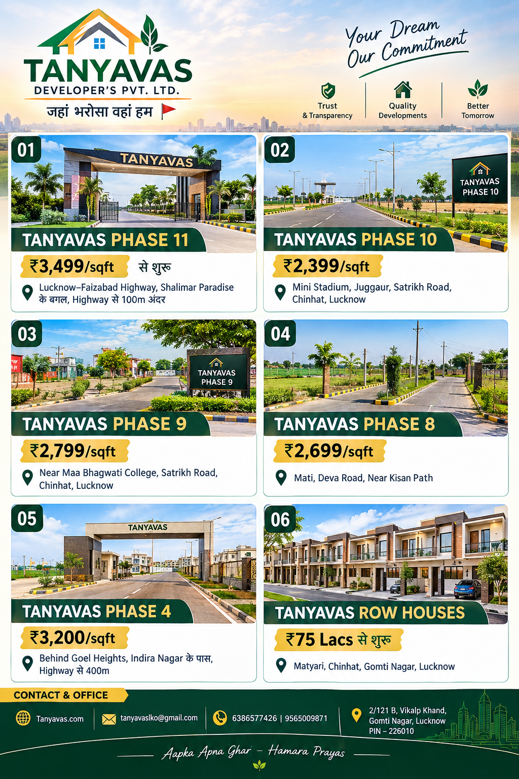 Tanyavas Developers Pvt. Ltd. — image 1